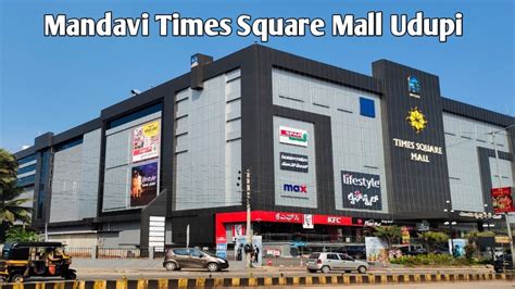 Mandavi Times Square Mall Udupi Times Square Mall Udupi Udupi