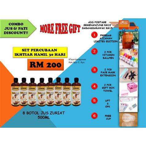 SET COMBO MINUMAN JUS BUAH ZURIAT AJZAHAH IKHTIAR HAMIL DAN KESIHATAN