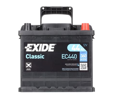 5K0 915 105 A AP XENERGY, BANNER | 5K0915105A v AUTODOC
