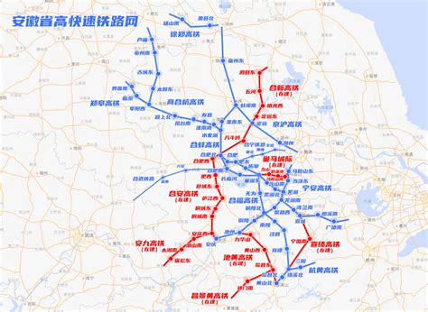 安徽铁路图安徽铁路地图线路图 伤感说说吧