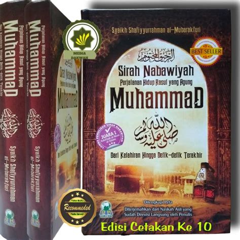 Buku Sirah Nabawiyah Perjalanan Hidup Rasul Yang Agung Muhammad Saw