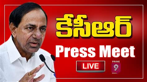 Cm Kcr Press Meet Live Coronavirus Alert Telangana Prime News