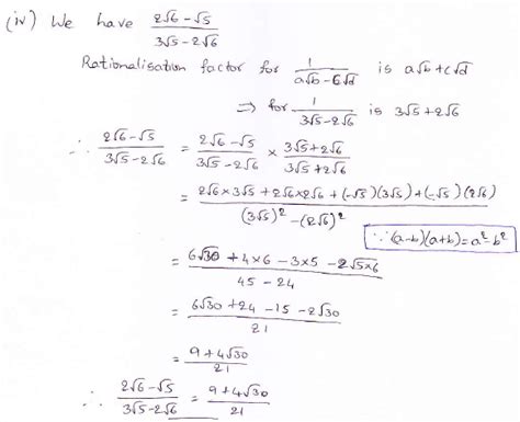 Rd Sharma Class Solutions Chapter Rationalisation Exercise Q