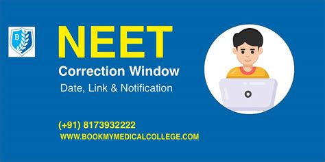 NEET Correction Window 2024 Date Released Edit Link