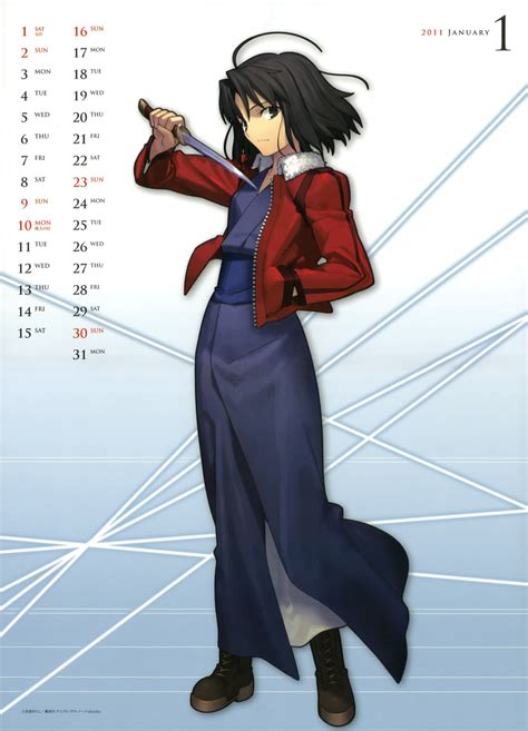 Type Moon Takeuchi Takashi Kara No Kyoukai Ryougi Shiki Calendar Yukata