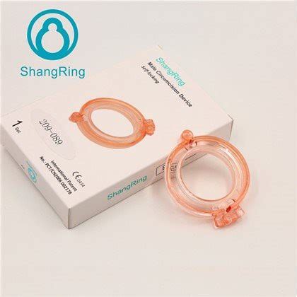 Disposable Circumcision Anastomat Kit Foreskin Ring Cutting Stapler