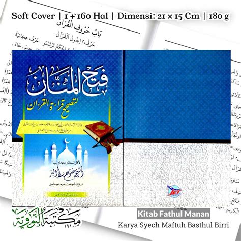 Jual KITAB FATHUL MANAN MANNAN Shopee Indonesia