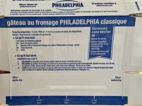 G Teau Au Fromage Philadelphia Classique Passion Recettes