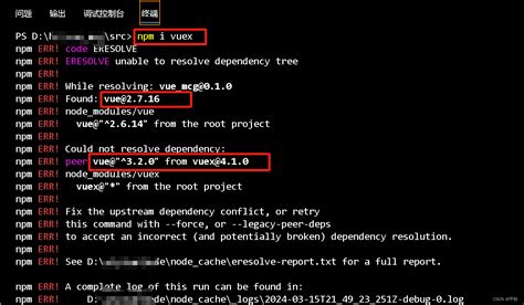 Npm I Npm Err Eresolve Unable To Resolve Dependency Tree Npm I