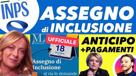 INPS UFFICIALEASSEGNO DI INCLUSIONE ANTICIPO DOMANDE DATE PAGAMENTI