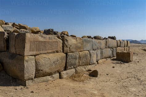 Al Ukhdud Archaeological Site Najran Kingdom Of Saudi Arabia Middle