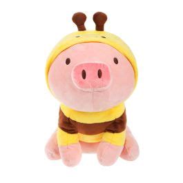 Игрушка мягкая Пятачок