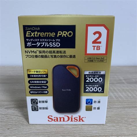 【未使用】1円スタート ① 未開封品 Sandisk エクストリームプロ ポータブルssd 【2tb】 外付けssd 送料無料の落札情報詳細 ヤフオク落札価格検索 オークフリー