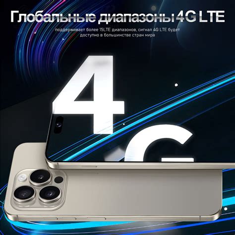 Мобильный телефон Note 30 i Ростест (EAC) телефон ,Смартфон русской ...