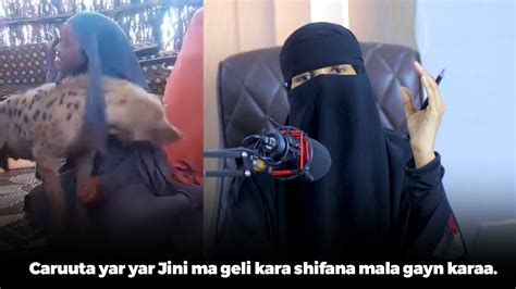 Caruuta Yar Yar Jini Ma Geli Kara Shifona Mala Gayn Karaa YouTube