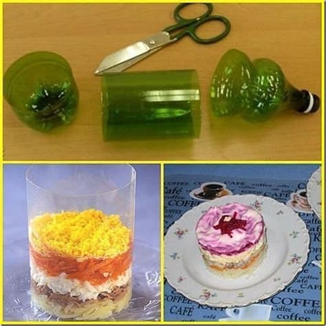 Красивая подача блюд: форма для салата своими руками
