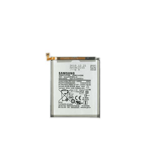 Battery (No Logo) – Samsung A31 / A22 4G – Mobile Phone Parts Center
