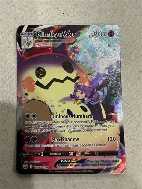 Mimikyu Vmax Tg Tg Brilliant Stars Trainer Galerie Pokemon Tcg