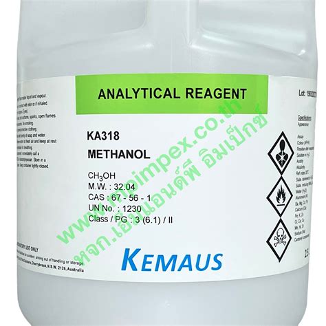 Kemaus Methanol Ar M P Impex