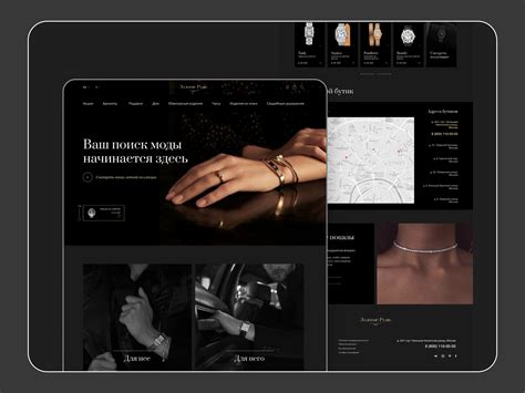 Золотое Руно on Behance
