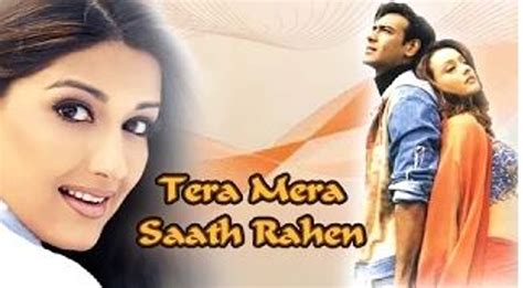 Tera Mera Saath Rahen Video Dailymotion