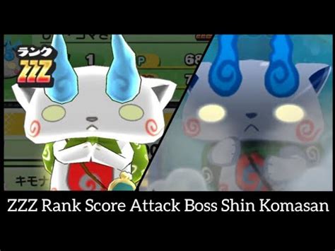 NEW ZZZ RANK Shin Komasan Befriending Showcase Yo Kai Watch Puni