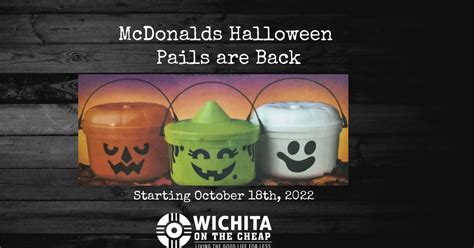 McDonald Halloween Pails are Back