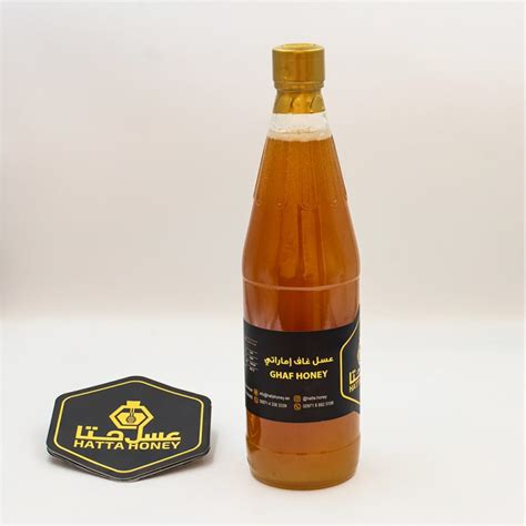 Best Organic Honey In Uae Buy Pure Honey Online Dubai Hatta Honey