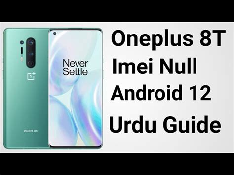 Oneplus T Kb Android Informacionpublica Svet Gob Gt