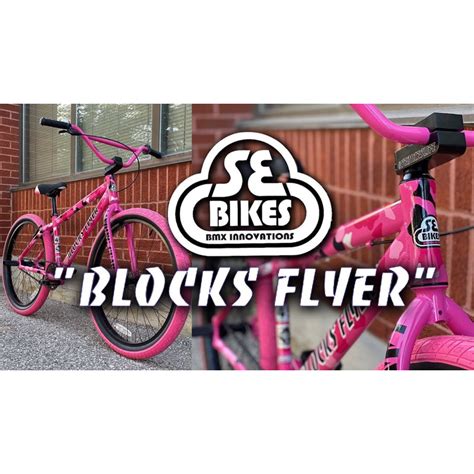 SE BIKES BLOCK FLYER 26 BMX BIKE Shopee Malaysia