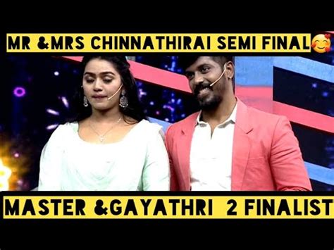 Mr And Mrs ChinnaThirai 3 Ticket Finale Winner Master Gayathri