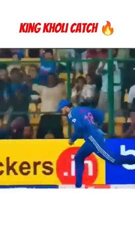 Virat Kholi क जबरदसत Catch Out shorts cricket viral youtubeshorts