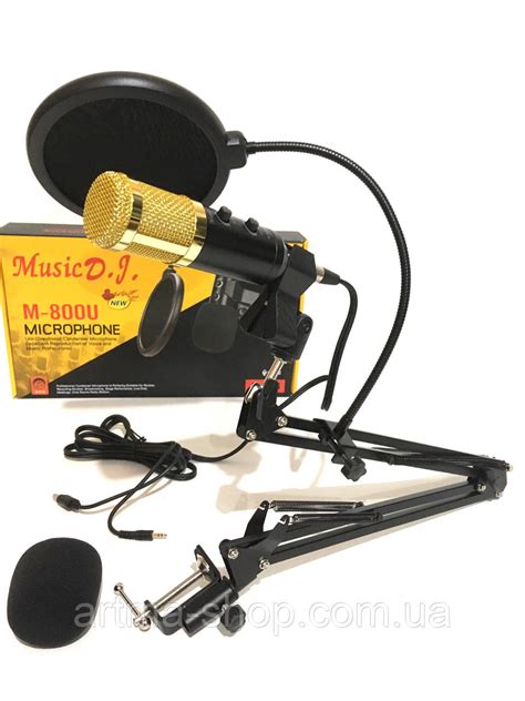 ARTMA SHOP Студийный конденсаторный микрофон Music D.J. M-800U со ...
