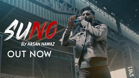 Hasan Nawaz Suno Official Music Video Irrfan Shahood Youtube