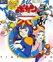 Time Bokan Animixplay