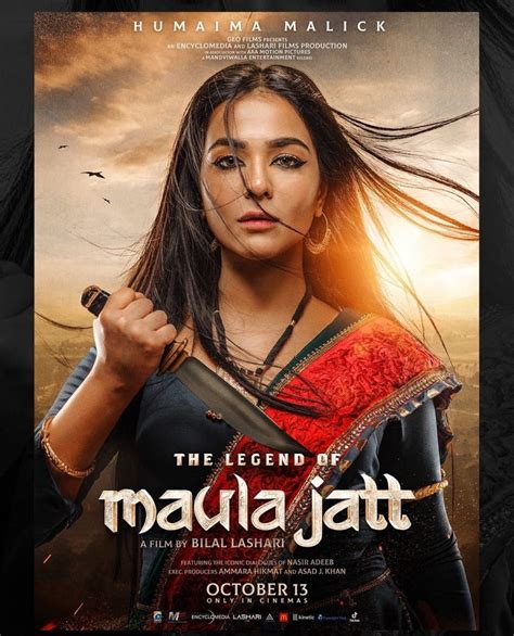 The Legend Of Maula Jatt All Posters Reviewitpk