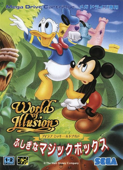 World Of Illusion Starring Mickey Mouse And Donald Duck Box Shot For