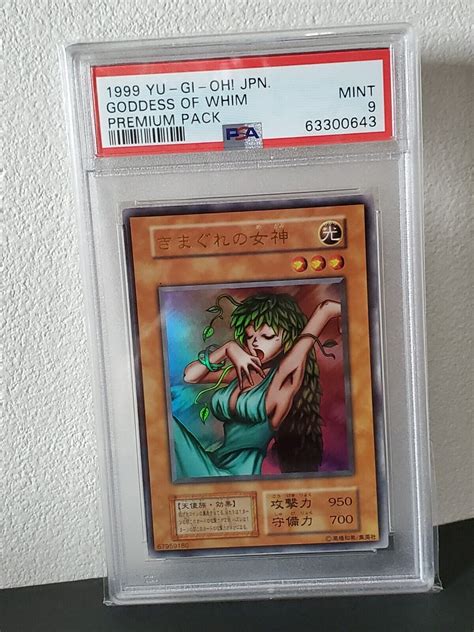 Yu Gi Oh Japanese Premium Pack Goddess Of Whim Psa Ebay