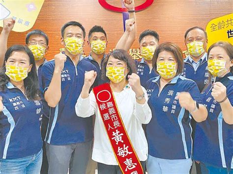 藍力守 綠強攻 中間選民決定勝負 中時新聞網 Line Today