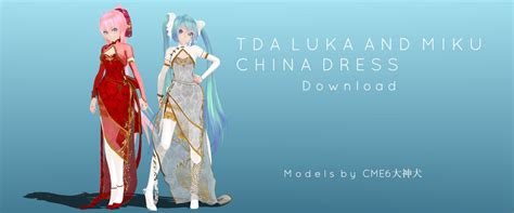 Tda Luka And Miku China Dress Download By Cronaluciaii On Deviantart