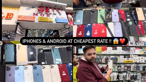 Cheapest Second Hand IPhone In Nagpur 6 Month Warranty IPhone