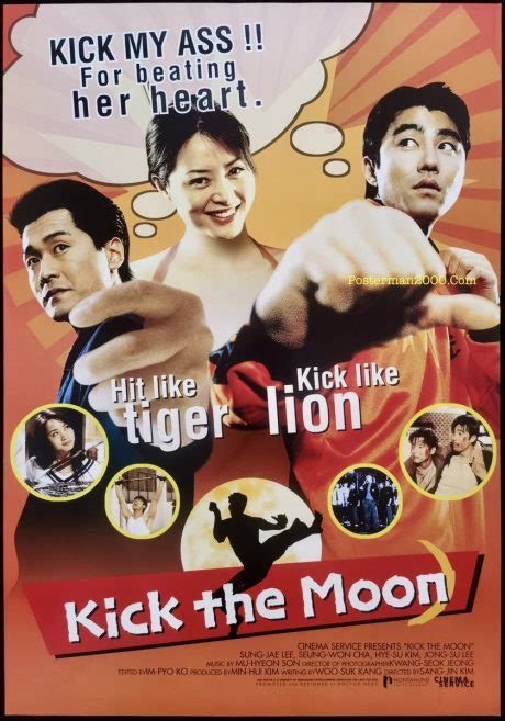 Kick The Moon เตะหัวใจ ให้เธอสยบ แบบไทย Posterman 2000