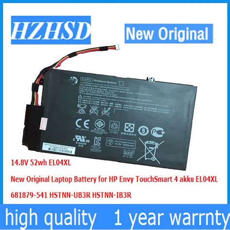 14 8V 52wh New Original EL04XL Laptop Battery For HP Envy TouchSmart 4