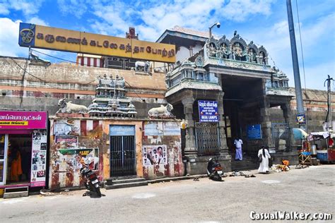 Arulmigu Swamimalai Swaminatha Swamy Temple Swamimalai