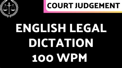 English Legal Dictation 100 WPM Englishlegaldictation YouTube