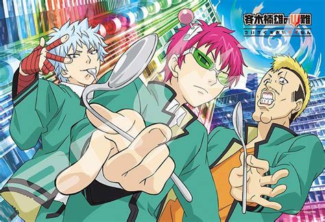 Anime Saiki K Wallpapers Wallpaper Cave