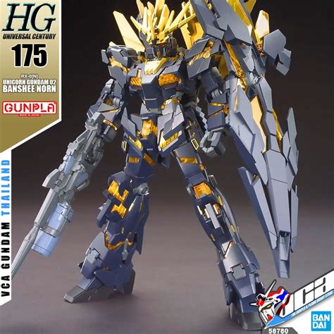 VCA BANDAI GUNPLA HIGH GRADE UNIVERSAL CENTURY HGUC HG 1 144 UNICORN