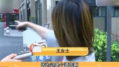 女子多次违规停车后叫嚣保安，被殴打后众人纷纷叫好 知乎