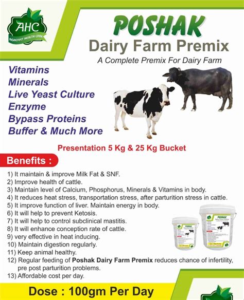 Poshak Dairy Farm Premix Grade Standard Feed Grade Packaging Size