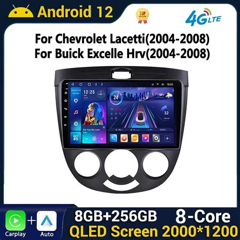 Android Car Radio Carplay For Chevrolet Lacetti J Buick Excelle Hrv